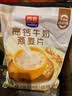 西麥高鈣牛奶燕麥片392g獨立小包即食沖泡營養(yǎng)早餐免煮代餐 高鈣牛奶燕麥片784g 曬單實拍圖