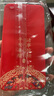 揚(yáng)聚特適用蘋果6Plus/6SPlus手機(jī)殼iPhone6plus/6splus新款保護(hù)套液態(tài)硅膠全包軟殼防摔耐臟簡(jiǎn)約外殼男女 【紅-諸事平安】單殼 蘋果 6S plus 曬單實(shí)拍圖