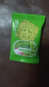 七點(diǎn)食分無糖蔬菜酥餅干 糖尿病人專用酥性餅干零食 【無蔗糖】蔬菜酥180包 曬單實(shí)拍圖