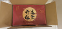 本庫（BLACKSMITH）出口庫存BLACKSMITH抗菌鑄鐵鍋家用不粘鍋鑄鐵炒鍋老式鐵鍋炒菜鍋 開運(yùn)紅釜31cm平底+杉木蓋 31cm 曬單實(shí)拍圖