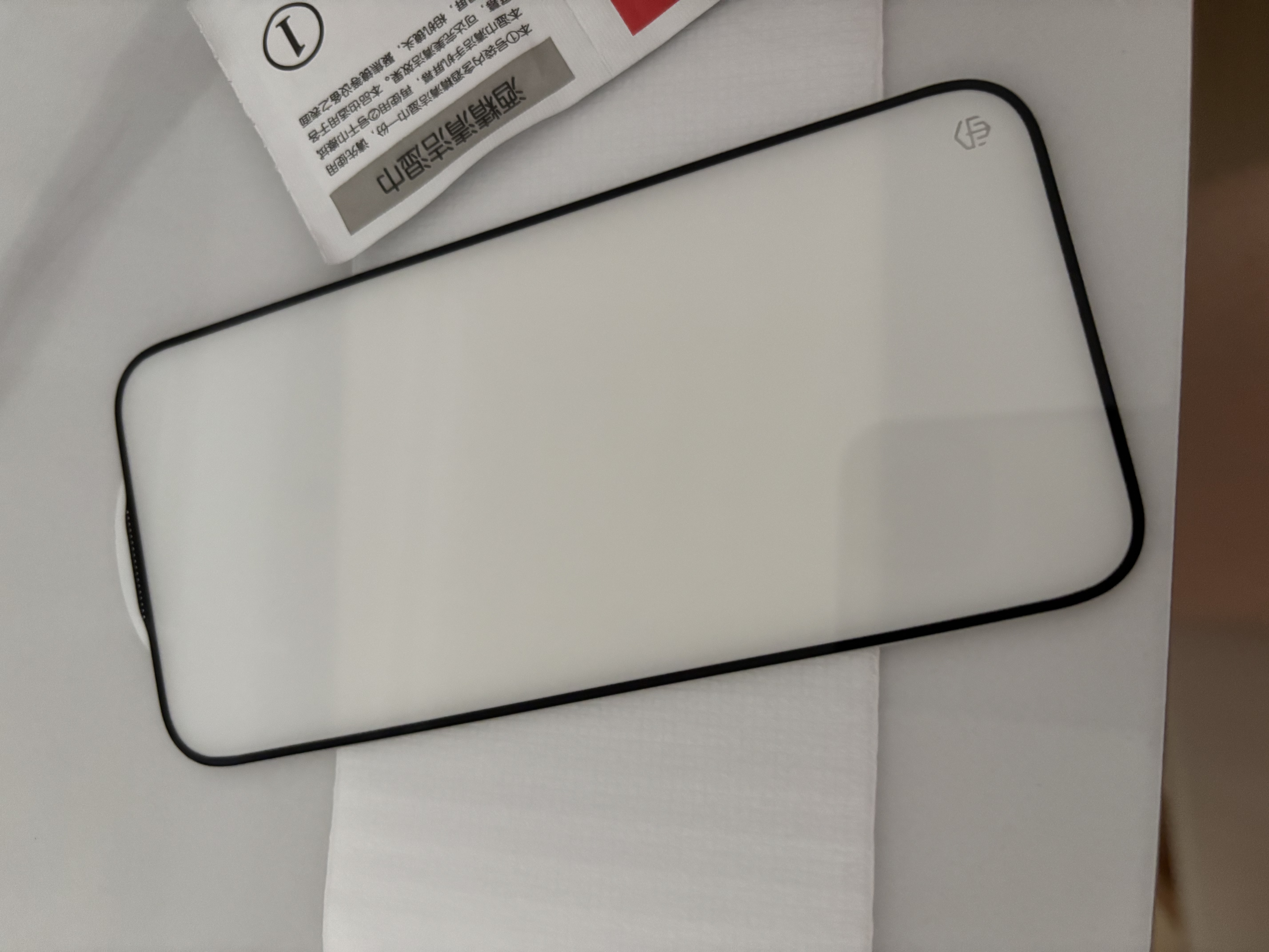 宗博適用蘋果17鋼化膜iphone16/15/14/13/12/11手機膜pro全屏覆蓋max防摔防爆防指紋xs玻璃貼膜plus iPhone 蘋果15 超清款【兩片裝丨AR透明丨耐磨防刮丨不沾指紋】 曬單實拍圖