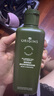 悅木之源（Origins）靈芝菌菇水200ml保濕爽膚水精華護(hù)膚品濕敷補(bǔ)水噴霧生日禮男女 曬單實拍圖