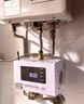 鷹游鷹游 回水器EY-650A V90X零冷水 家用全自動(dòng)熱水循環(huán)泵 智能恒溫 EY-690AS 國(guó)產(chǎn)水泵 120W 曬單實(shí)拍圖