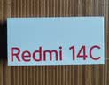 小米 Redmi 紅米14C 老人機 6.88英寸護眼大屏 120Hz高刷 150%大揚聲器 智能手機 冰川銀 6GB+128GB 【官方標配】 曬單實拍圖