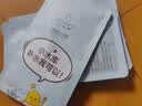 小迷糊小水庫玻尿酸面膜20片補水保濕學生男女士護膚品 曬單實拍圖