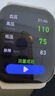 賽電【器械認證】Sai Dian賽電W8Ultra氣泵式動態血壓監測智能手表心電測心率通話 暮夜黑 賽電-W8Ultra 官方正品-支持查驗-免費體驗 曬單實拍圖