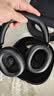 索尼（SONY）WH-1000XX十周年典藏版 頭戴式無線藍(lán)牙降噪耳機(jī) 殿堂級(jí)音質(zhì)智能通話 網(wǎng)課游戲禮物送男女友學(xué)生 黑色 曬單實(shí)拍圖