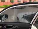 艾可斯（AiKeSi）汽車(chē)貼膜靜電吸附遮陽(yáng)貼膜汽車(chē)側窗車(chē)窗貼靜電吸附遮陽(yáng)貼防曬隔熱 網(wǎng)點(diǎn)大號一對裝（63CM*42CM) 曬單實(shí)拍圖