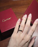 卡地亞（Cartier） 戒指 C de系列戒指情侶對戒男女結婚鉆戒 【七夕情人節送禮物】 3MM 18k玫瑰金 B4086400 保卡信息-隨機年份 52 曬單實拍圖