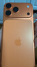 Apple 【七夕禮物】iPhone17 Pro Max 蘋果手機(jī) 全網(wǎng)通雙卡雙待5G iphone17pro 蘋果17promax 美版合約機(jī) 17promax 星宇橙色 512GB 全網(wǎng)通5G【配 曬單實(shí)拍圖