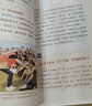 建設(shè)新時(shí)代文明實(shí)踐中心指導(dǎo)手冊(cè) 曬單實(shí)拍圖