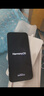 HUAWEIPura 90 Pro Max 華為新品手機 超大底2億長焦 XMAGE智拍 華為手機鴻蒙智能手機 曜石黑 16GB+512GB全網(wǎng)通 官方標(biāo)配 曬單實拍圖