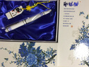 薩羅娜 青花瓷U盤(pán)16g32g64g128g創(chuàng  )意中國風(fēng)陶瓷優(yōu)盤(pán)展會(huì )商務(wù)送老外禮品定制logo 【青花瓷+簽字筆】禮盒套裝 16GB 曬單實(shí)拍圖