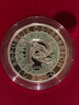 【康怡軒錢(qián)幣】2018年奧地利發(fā)行守護(hù)天使系列-光明天使烏列10歐元彩色精制紀(jì)念銀幣（原盒原證） 曬單實(shí)拍圖