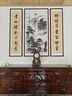 曼遇青絲中堂畫(huà)農村堂屋掛畫(huà)對聯(lián)字畫(huà)客廳裝飾畫(huà)新中式中堂山水三聯(lián)畫(huà)大氣 FS308【高山流水】 83*163+2個(gè)43*163cm紅木紋色鋁框 曬單實(shí)拍圖