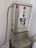 德瑪仕（DEMASHI） 開(kāi)水器商用 開(kāi)水機 燒水器 全自動(dòng) 煮水桶 辦公室學(xué)校飲水機 工廠(chǎng)不銹鋼燒水爐 40L/H（220V)【標準款】 曬單實(shí)拍圖