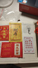 善心齋純銅天官賜福純銅銅牌掛件泰山石敢當(dāng)黃銅山海鎮(zhèn)百無禁忌福星高照 純銅吉星高照(加厚) 曬單實(shí)拍圖