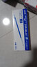 uni三菱中油筆芯油性原子筆芯圓珠筆芯SXR-80-05/07學(xué)生日常書寫商務(wù)辦公簽字筆油性替芯 【單支】藍(lán)色 0.5mm 曬單實拍圖