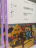 團(tuán)購(gòu)優(yōu)惠 有效教學(xué)方法 第9版 全2冊(cè) 華東師范大學(xué)出版社 曬單實(shí)拍圖