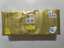 清風(fēng)【李昀銳同款】無芯卷紙  4層100克*40卷 衛(wèi)生紙卷紙紙巾卷紙整箱 曬單實(shí)拍圖