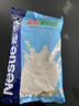 雀巢（Nestle）全脂調制奶粉500g蛋糕面包牛軋糖雪花酥烘焙原料 全脂調制奶粉500克*1袋 曬單實(shí)拍圖