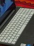 鏢頭適用于聯(lián)想揚天V15 G3 g4鍵盤(pán)保護膜15.6英寸屏幕貼膜IdeaPad15s筆記本鋼化膜酷睿i5i7 白色硅膠鍵盤(pán)膜 曬單實(shí)拍圖