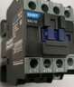 正泰（CHNT）交流接觸器 NXC-100A 220V 曬單實(shí)拍圖