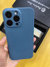 本臻 適用于蘋(píng)果13手機殼磨砂硬殼鏡頭全包iPhone13ProMax防摔保護殼約全包商務(wù)超薄后殼 蘋(píng)果13promax 海藍色 曬單實(shí)拍圖
