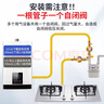 管家貓全銅燃氣自閉閥熱水器壁掛爐燃氣灶天然氣管道漏氣自動斷氣安全閥 燃氣灶專用0.9自閉閥內(nèi)絲寶塔嘴 曬單實拍圖