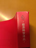 計量經(jīng)濟學(xué)方法與應(yīng)用（第五版）（經(jīng)濟科學(xué)譯叢；“十一五”國家重點圖書出版規(guī)劃項目） 曬單實拍圖