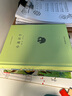 千尋小孩：小孩識(shí)字（入選親近母語(yǔ) 2020年中國(guó)小學(xué)生二年級(jí)閱讀書(shū)目） 曬單實(shí)拍圖
