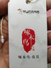啄木鳥(niǎo)（TUCANO）品牌時(shí)尚女士錢(qián)包長(cháng)款真皮2024新款卡包一體拉鏈大容量女式皮夾子 酒紅色(防盜刷) 曬單實(shí)拍圖