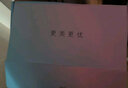 伊澈舒適無痕內(nèi)衣女聚攏小胸?zé)o鋼圈上托顯大軟支撐收副乳夏季薄款文胸 黑色 L 曬單實拍圖