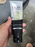 玉蘭油（OLAY）七重多效洗面奶潔面乳溫和護膚深入清潔男女 100g 曬單實拍圖