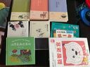 汪曾祺書信集 曬單實拍圖