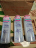 Naturie薏仁 柔膚爽膚水500ml*3大容量化妝水補(bǔ)水保濕日本原裝進(jìn)口 曬單實(shí)拍圖