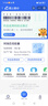 [意美]阿瑞匹坦膠囊 80mg*2粒+0.125g*1粒 1盒裝 曬單實拍圖