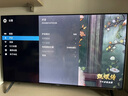 飛利浦（PHILIPS）50英寸4K高清全面屏六重護(hù)眼技術(shù)2+32G大內(nèi)存智能平板電視機(jī)50PUF7571/T3 50英寸 曬單實(shí)拍圖