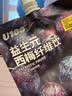 U100西梅纖維飲 西梅汁 嘗鮮 夏日輕暢 大餐解膩飲料果汁120ml*1袋 曬單實拍圖
