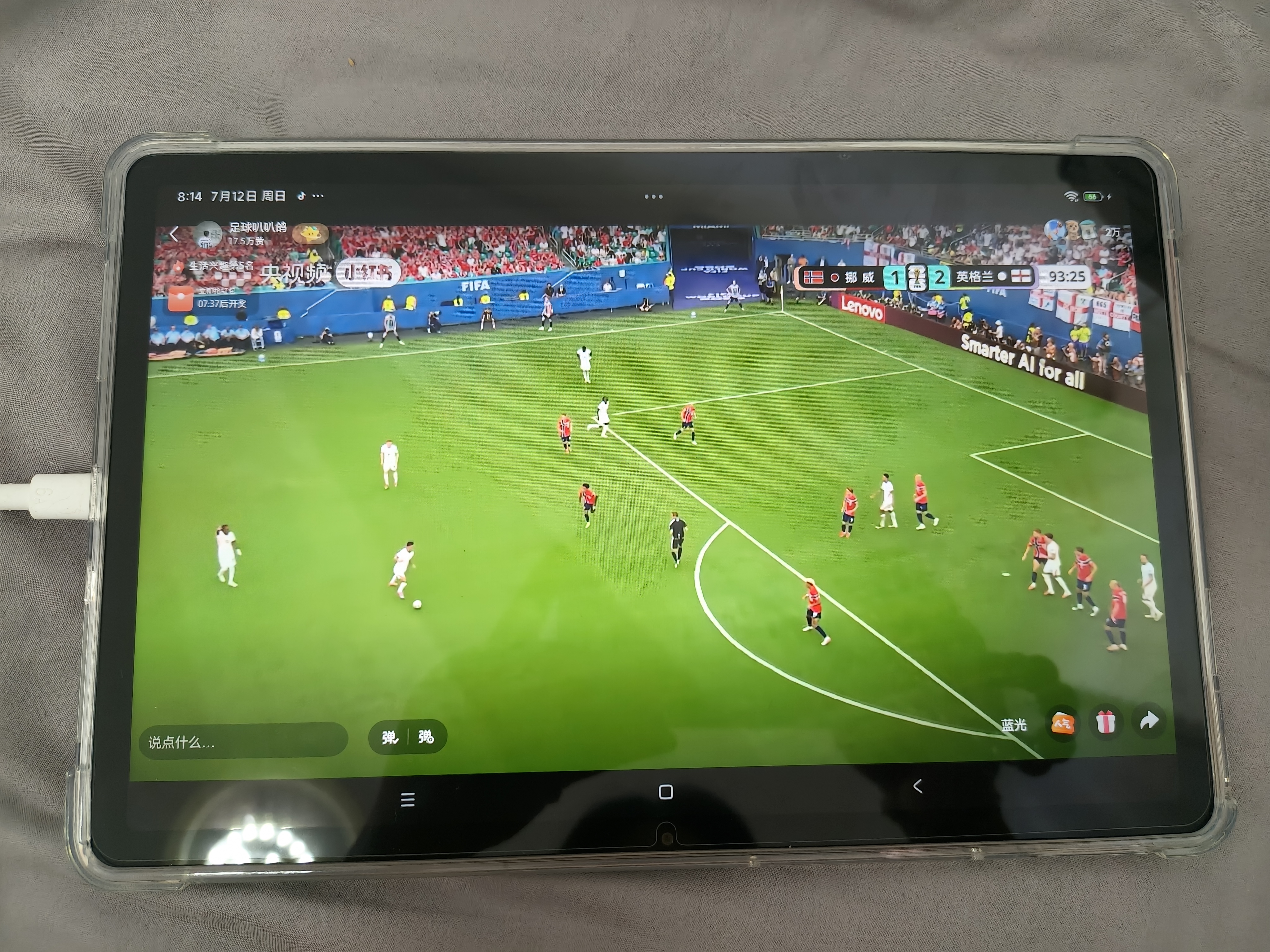 小米（MI）平板8/7Pro\6Spro平板電腦驍龍8至尊版紅米redmi pad大屏辦公商務(wù)學(xué)生補貼 RedmiPad SE【驍龍680】11英寸 8GB+256GB 正品保障【贈殼膜套裝】 曬單實拍圖
