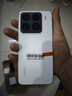 小米（MI） Xiaomi 15 Pro徠卡相機高通微曲面大屏驍龍8至尊版手機 白色 小米15pro 16GB+1024GB 曬單實拍圖