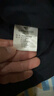 七匹狼[含蠶絲]短袖t恤男士款夏季高端棉麻涼感男裝抗菌衣服打底體恤衫 曬單實拍圖