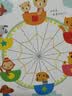 玩出來的專注力·點(diǎn)讀版（全3冊(cè)）【0-4歲】 學(xué)前兒童專注力訓(xùn)練書籍 點(diǎn)讀書 發(fā)聲書 有聲書 早教發(fā)聲書 早教發(fā)聲書 點(diǎn)讀書 曬單實(shí)拍圖