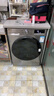 LG 9公斤全自動(dòng)滾筒洗衣機(jī)小型宿舍家用 475mm超薄嵌入式 AI智能直驅(qū)變頻電機(jī) 一級(jí)能效 中途添衣 FCY90N2W 滾筒洗烘 丨超薄系列洗烘銀色 曬單實(shí)拍圖