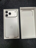 邦克仕（Benks）適用蘋果17promax手機殼iphone17pro防摔磁吸殼17城市山野magsafe保護殼兔克兔克朱敬一男女聯名殼 兔克兔克聯名-幻想世界 iPhone17 Pro Max 曬單實拍圖
