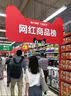 （實體卡）鯨禧卡官方正品/禮品卡/購物卡/提貨卡/商務禮品采購/全國通用到站加油/大潤發到店付/開票靈活 鯨禧卡1000元實體卡 曬單實拍圖