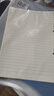 晨光（M&G）文具B5/60張活頁本筆記本本子作業本記事本8孔可拆卸橫線內頁錯題本綠色1本開學必備 曬單實拍圖