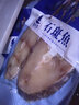 漁大吉【漁大吉】大石斑魚(yú)新鮮切片深海魚(yú)湛江特產(chǎn)新鮮魚(yú)片6包一箱 曬單實(shí)拍圖