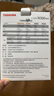 東芝（TOSHIBA） 3.5英寸SATA3臺式機機械硬盤(pán)  NAS機械硬盤(pán) 東芝原廠(chǎng)品質(zhì) 代理行貨 N300 NAS機械硬盤(pán)*盒裝垂直式PMR/CMR 16TB 曬單實(shí)拍圖