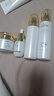 Aromat Herbs澳洲進口美白祛斑乳液377煙酰胺去黃提亮滋潤保濕補水乳護膚套裝 【美白凈膚5件套】乳+水+面霜+精華+潔面 曬單實拍圖